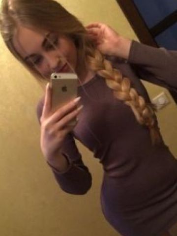 Евгения